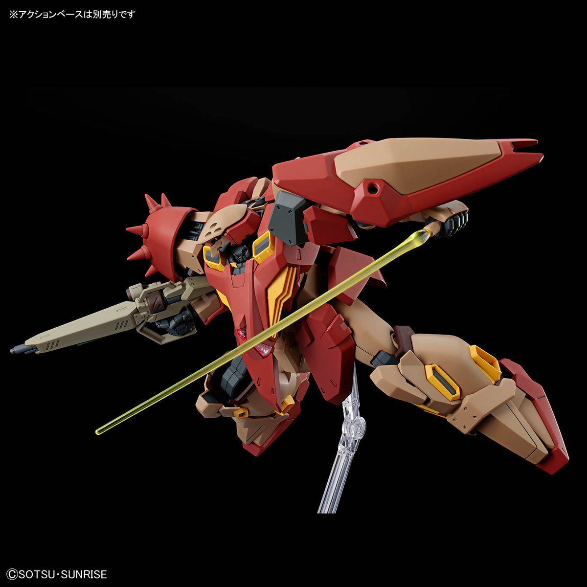 BANDAI HG 1/144 MESSER TYPE-M01 (GAWMAN USE)