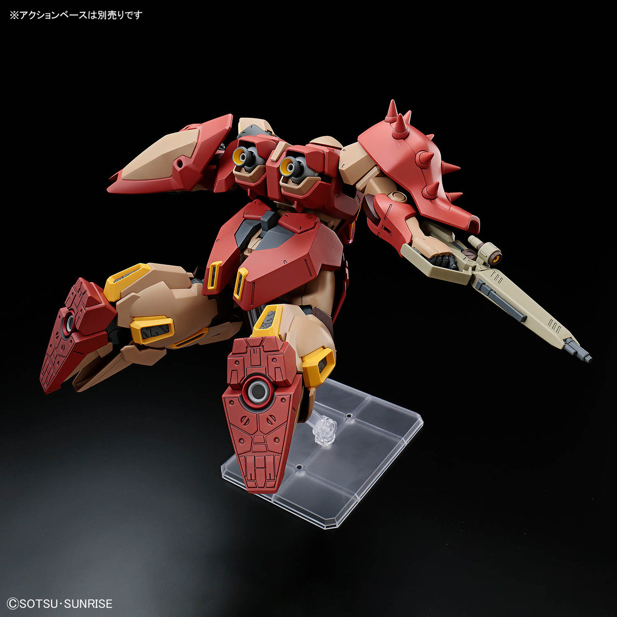 BANDAI HG 1/144 MESSER TYPE-M01 (GAWMAN USE)
