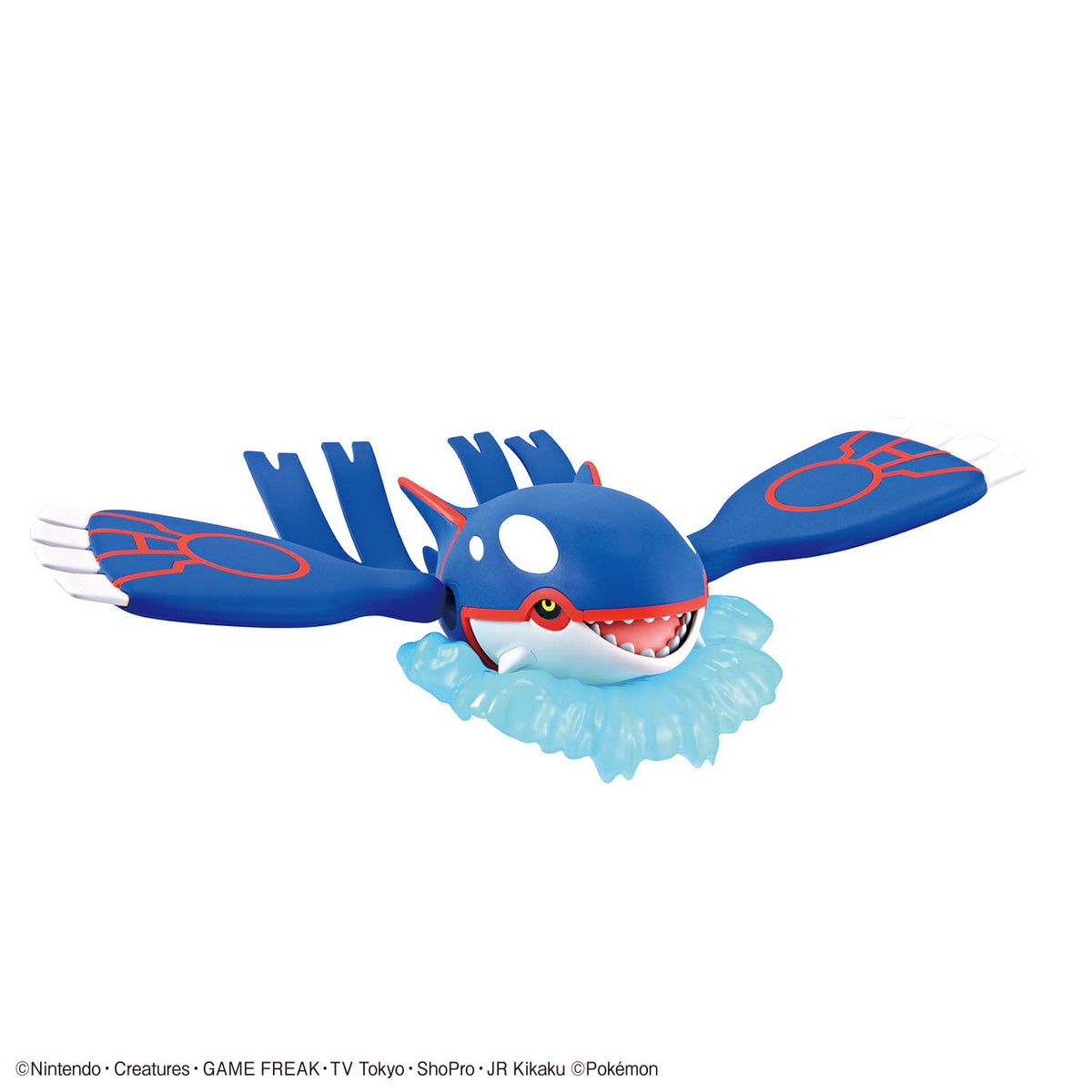 BANDAI POKEMON PLAMO COLLECTION 62 SELECT SERIES KYOGRE