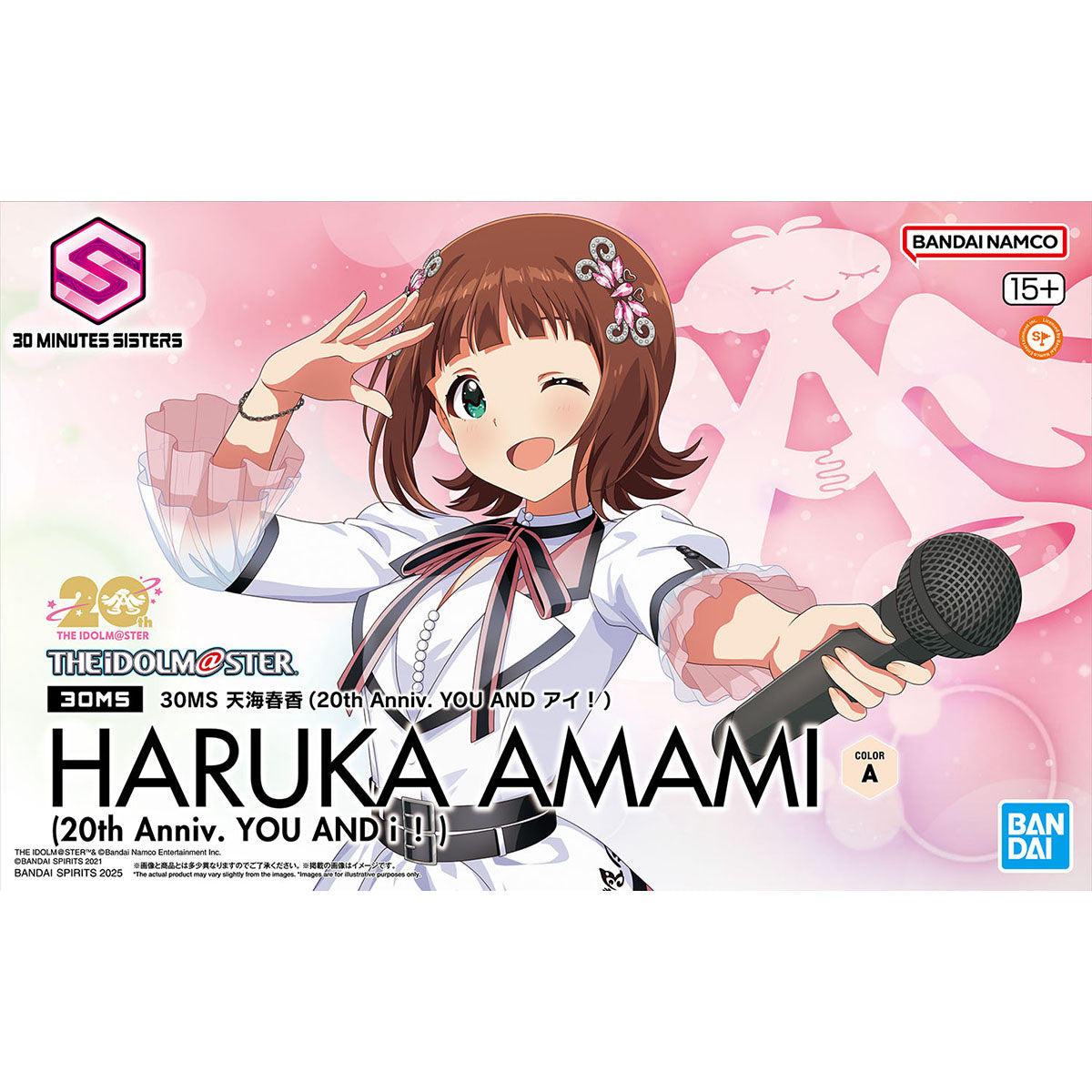 BANDAI 30MS HARUKA AMAMI (20TH ANNIVERSARY YOU AND I!)