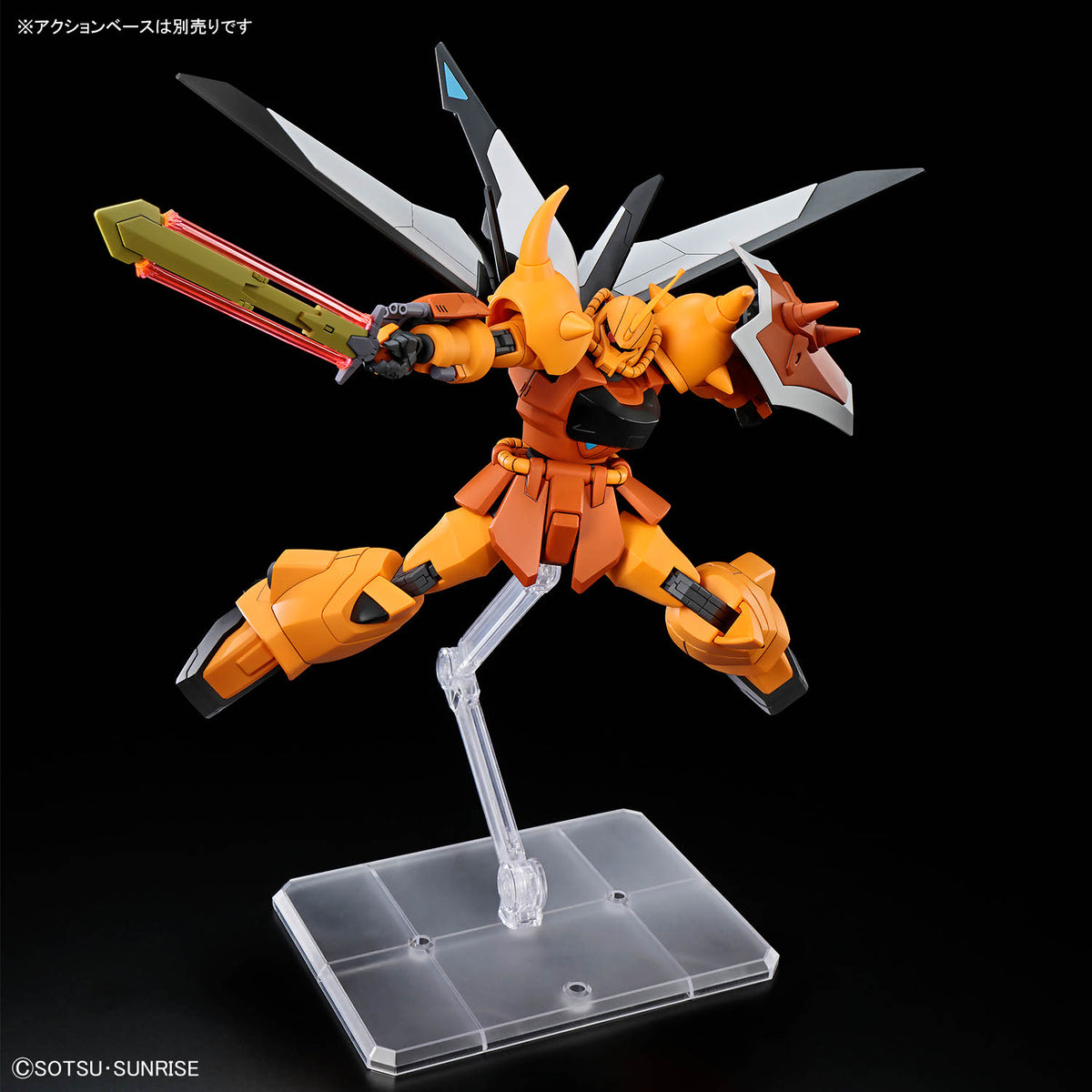 BANDAI HG 1/144 GOUF IGNITED (HEINE WESTENFLUSS CUSTOM)