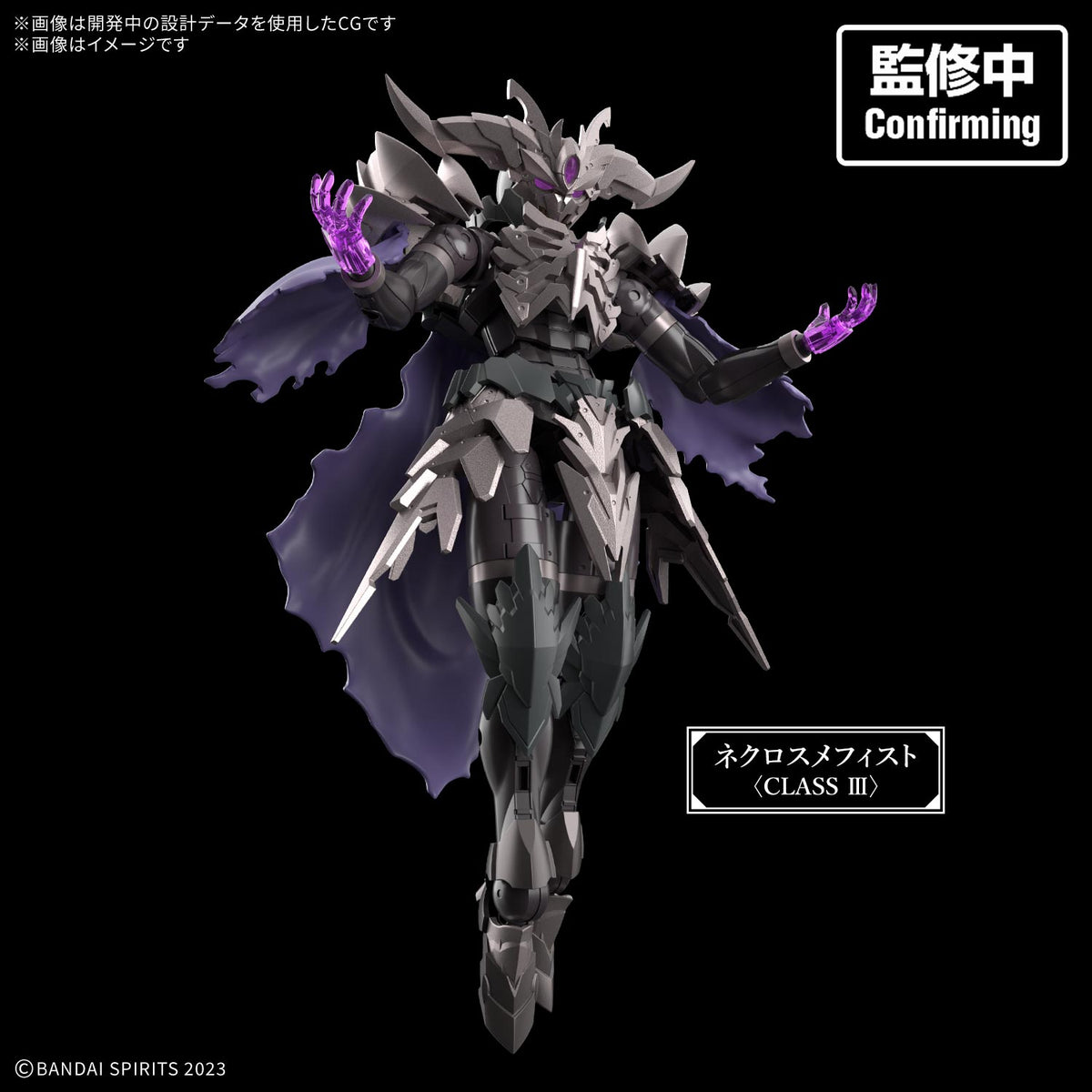 BANDAI 30MF NECROSMEPHISTO
