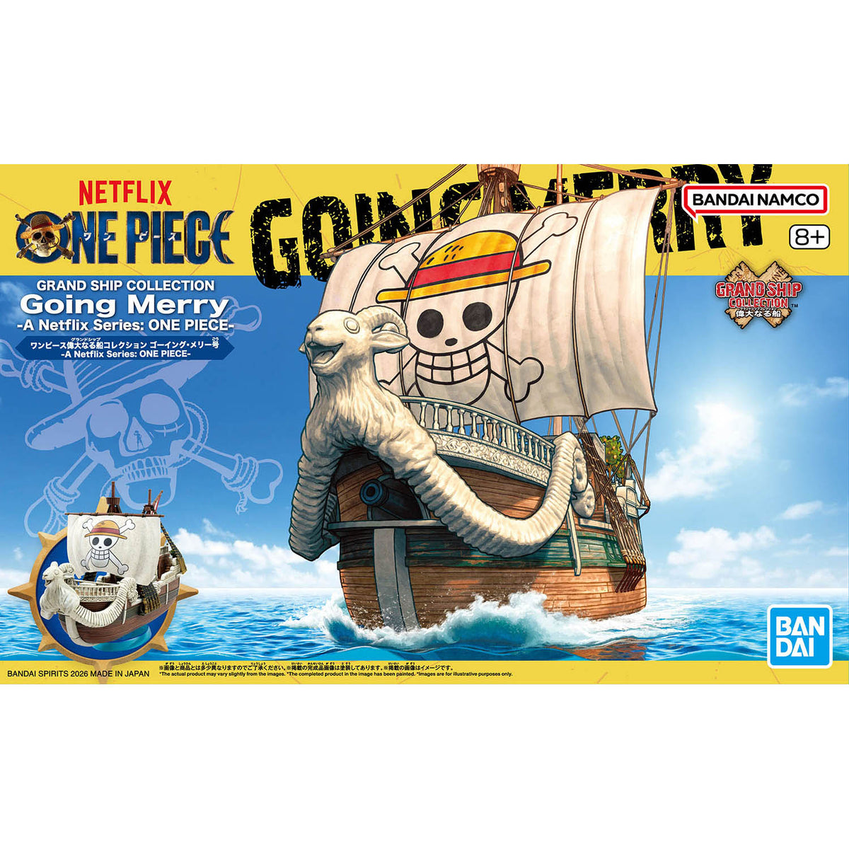 BANDAI GRAND SHIP COLLECTION GOING MERRY - A NETFLIX SERIES: ONE PIECE