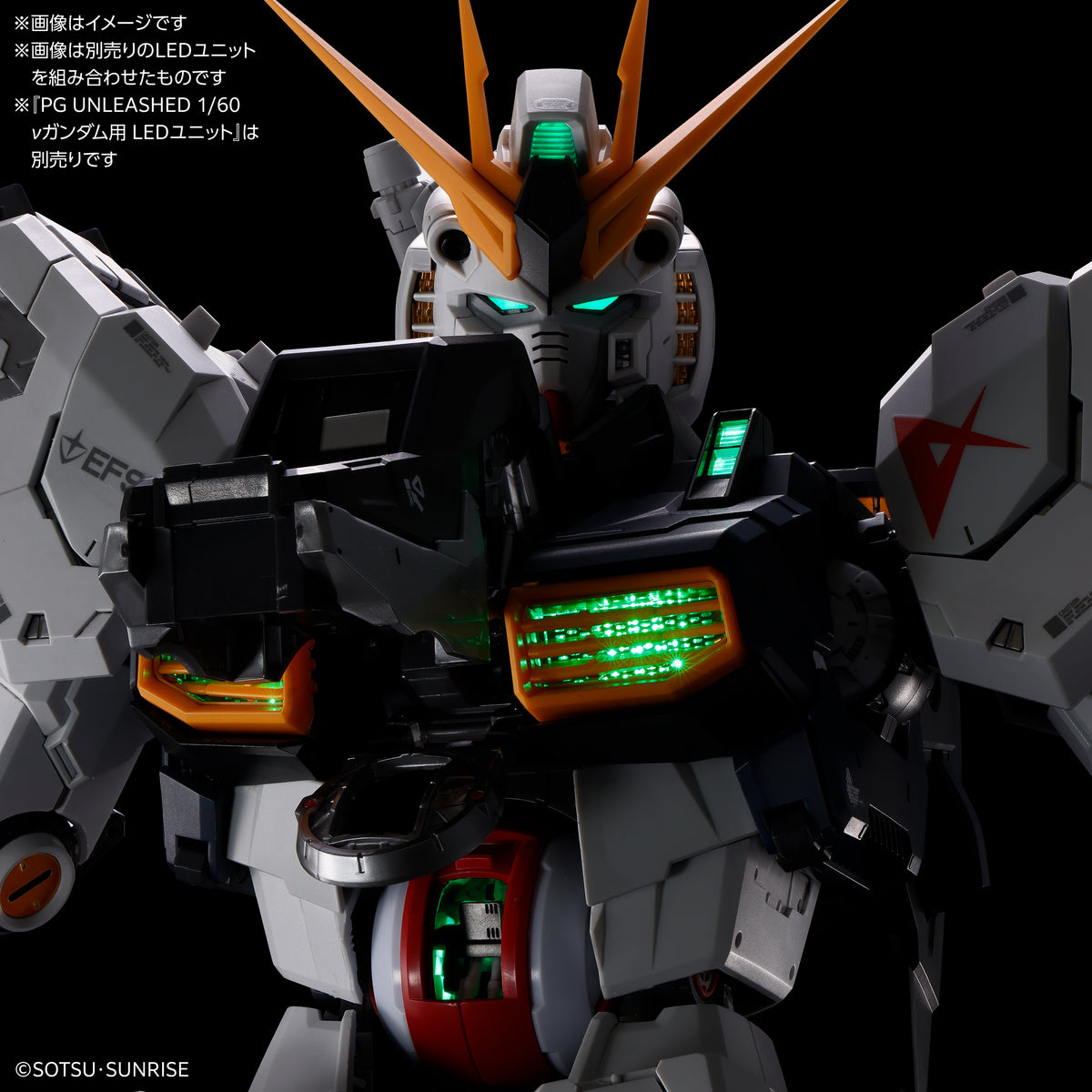 BANDAI LED UNIT FOR PG UNLEASHED 1/60 v GUNDAM