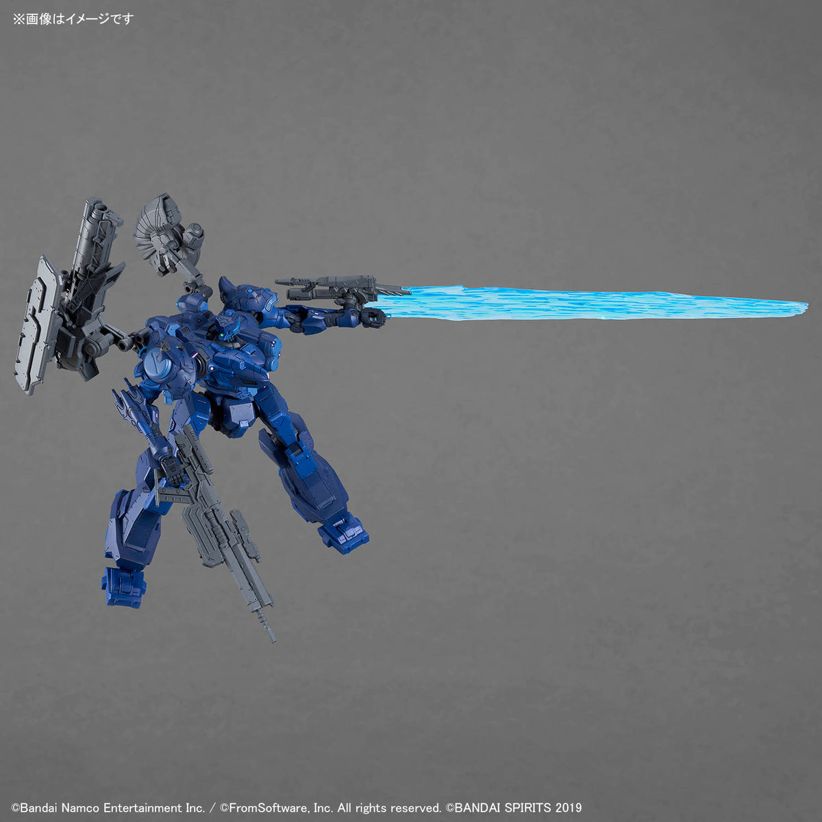 BANDAI 30MM ARMORED CORE VI FIRES OF RUBICON ARQUEBUS CORPORATION VP-40S LOCKSMITH