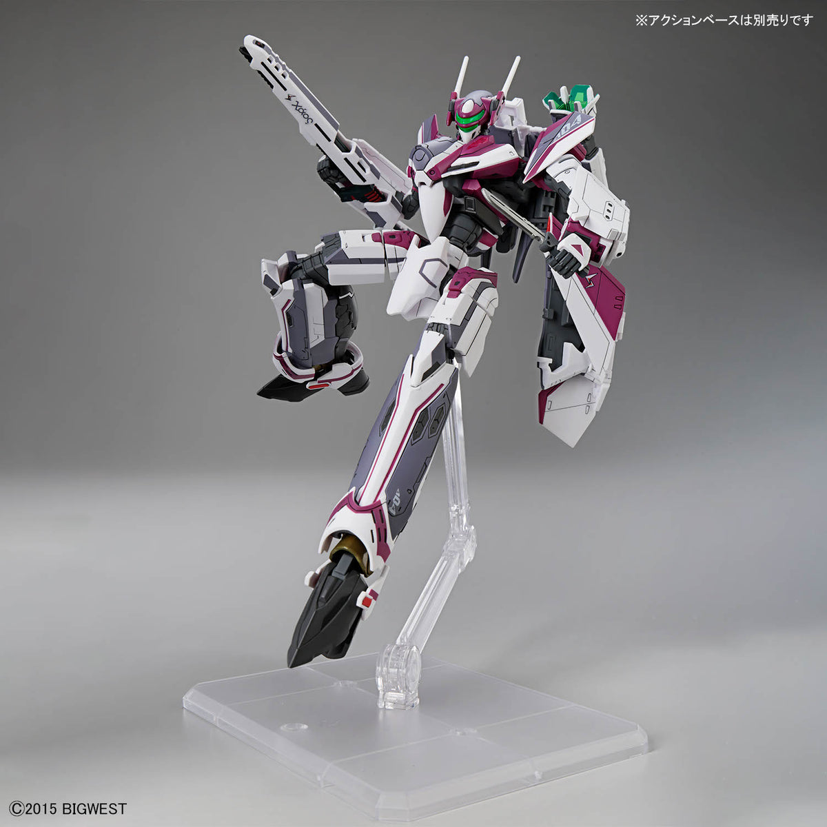 BANDAI HG 1/100 VF-31C SIEGFRIED (MIRAGE FARINA JENIUS USE)