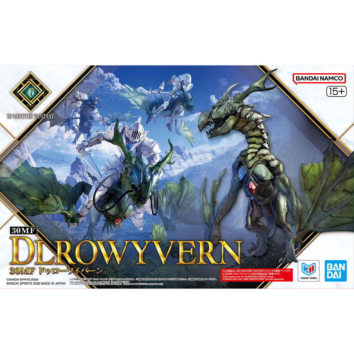 BANDAI 30MF DLROWYVERN