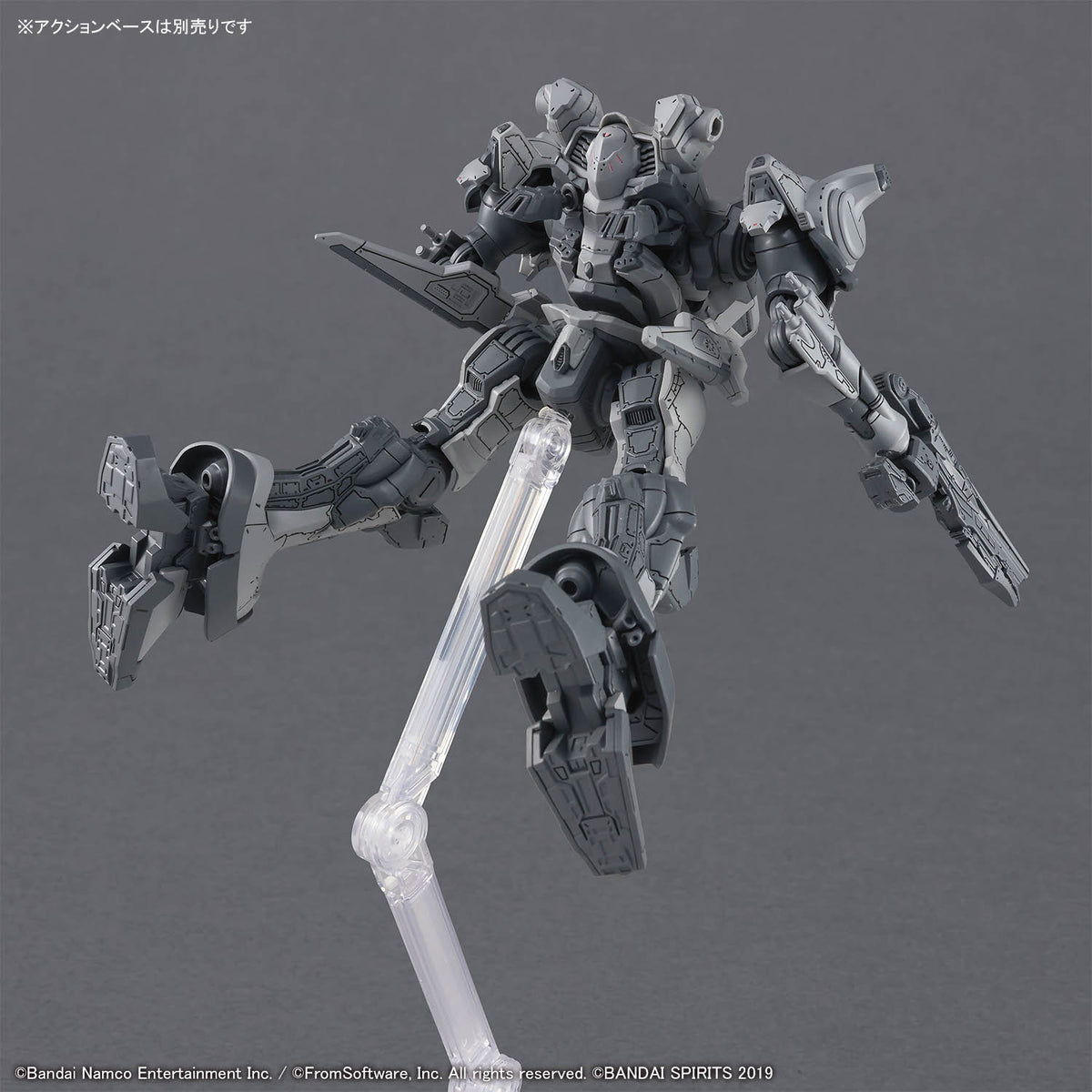 BANDAI 30MM ARMORED CORE VI FIRES OF RUBICON ARQUEBUS CORPORATION VP-40S