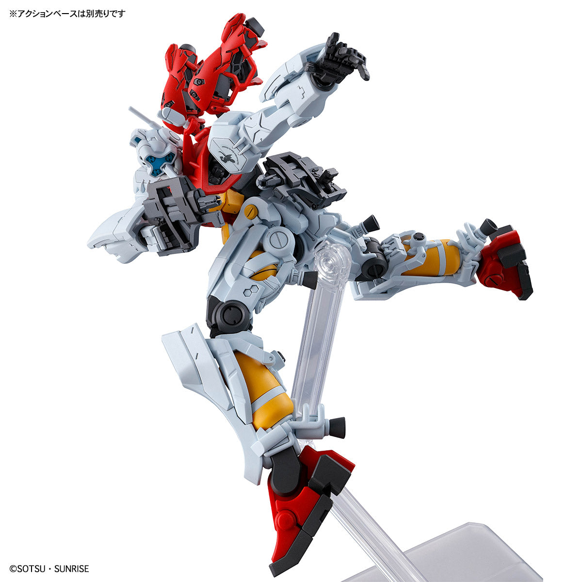 BANDAI HG 1/144 GMS-01 SUGAI'S GELGOOG (GQ)