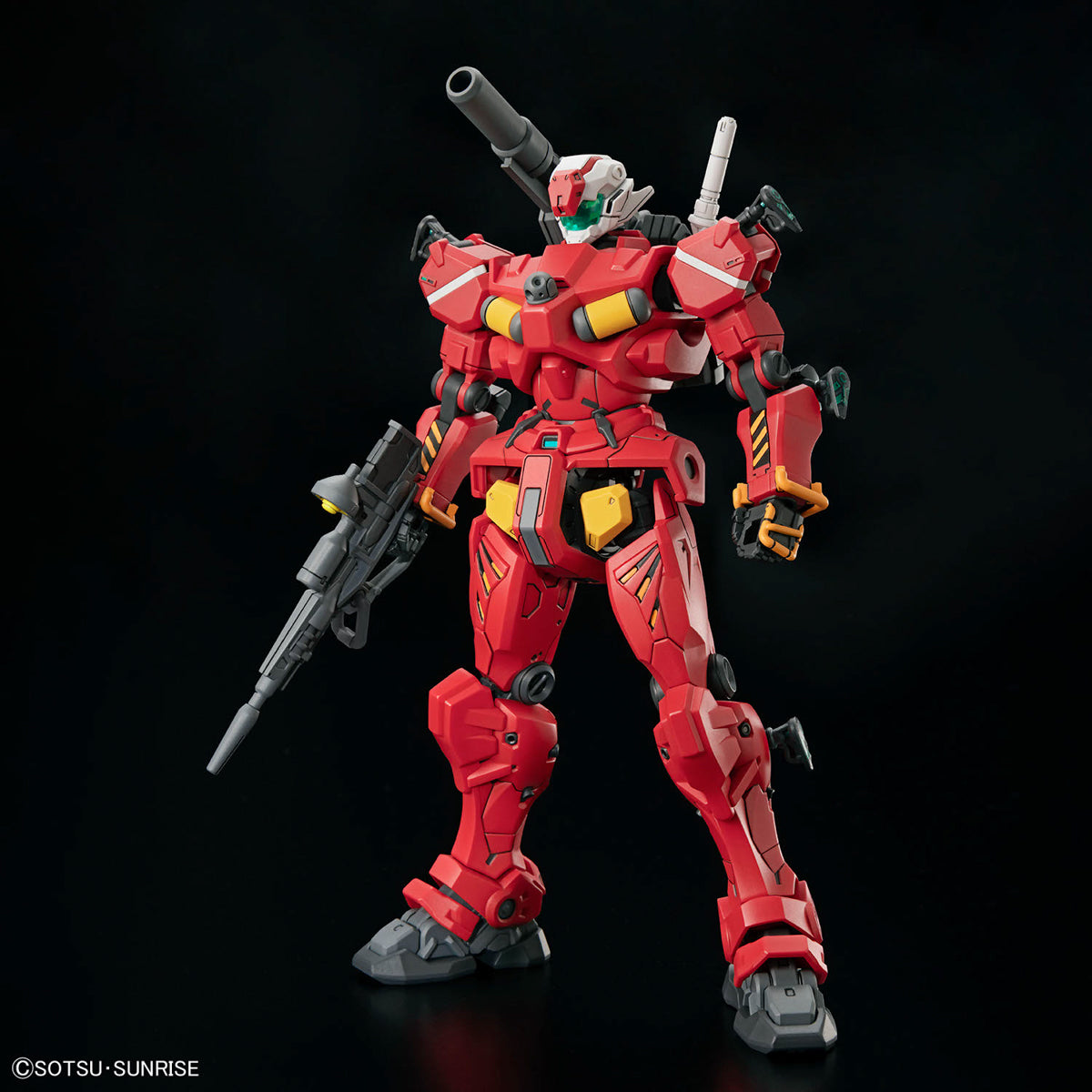 BANDAI HG 1/144 LIGHT-TYPE GUNCANNON