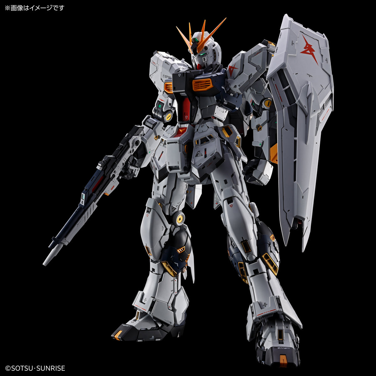 BANDAI PG UNLEASHED 1/60 v GUNDAM