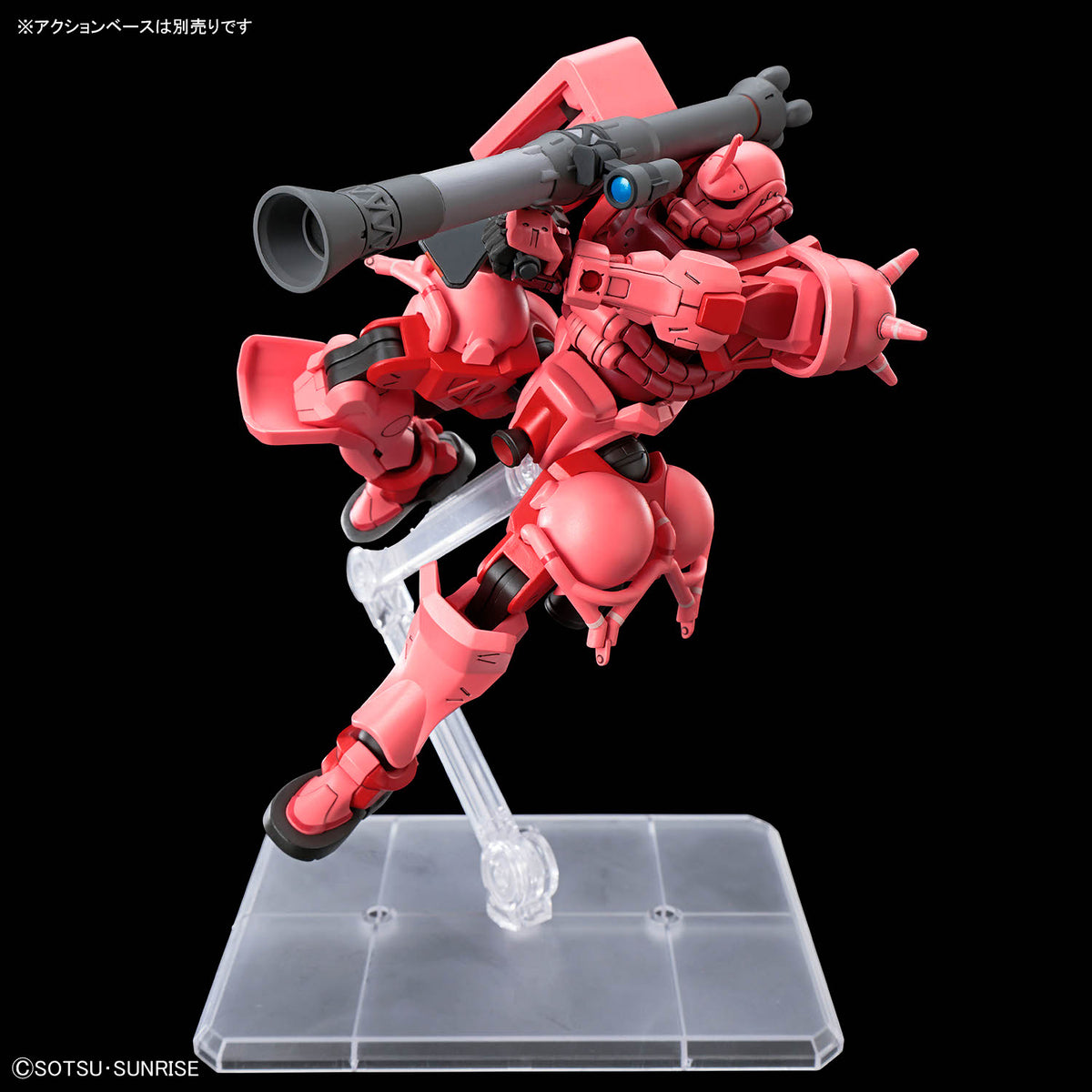 BANDAI HG 1/144 CHAR'S ZAKU (GQ)