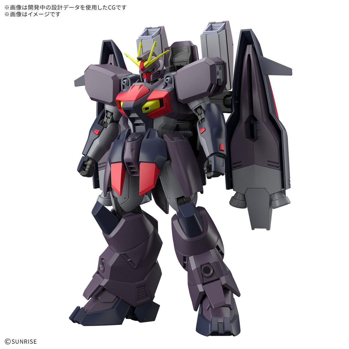 BANDAI HG 1/144 GUNDAM ASHTARON