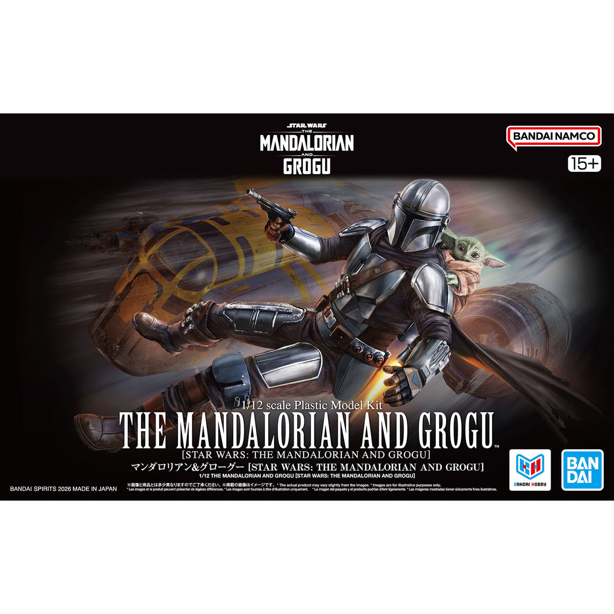 BANDAI 1/12 STAR WARS: THE MANDALORIAN AND GROGU