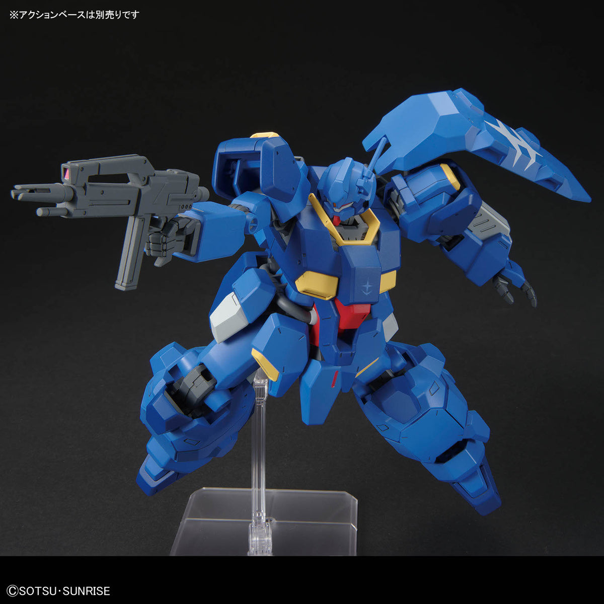 BANDAI HG 1/144 GUSTAV KARL TYPE-00
