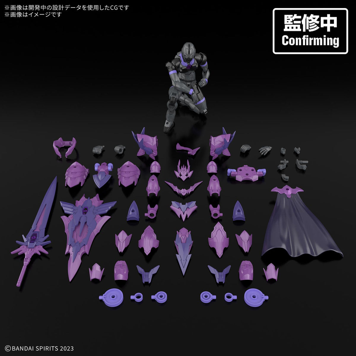 BANDAI 30MF DARKNEVIL ARCH KNIGHT