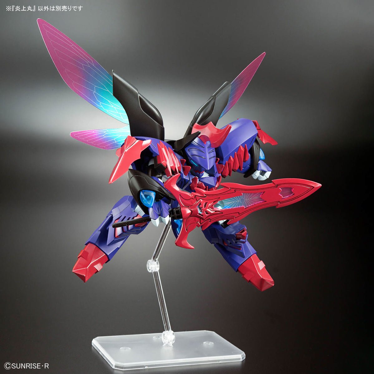 BANDAI ENJOHMARU