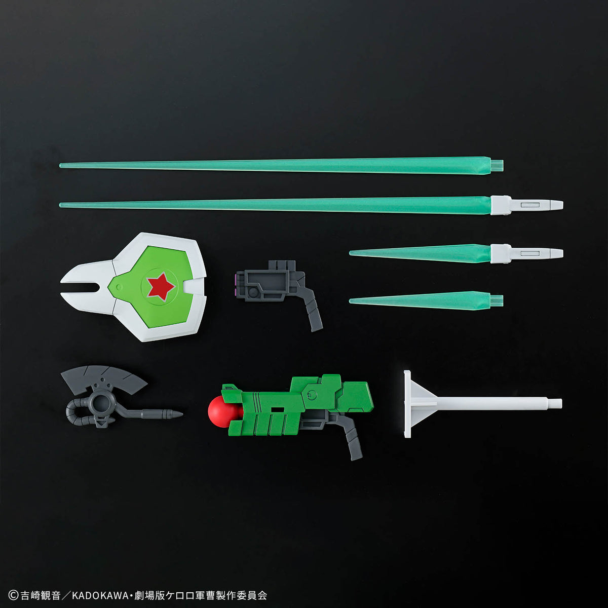 BANDAI HG NEW KERORO ROBO
