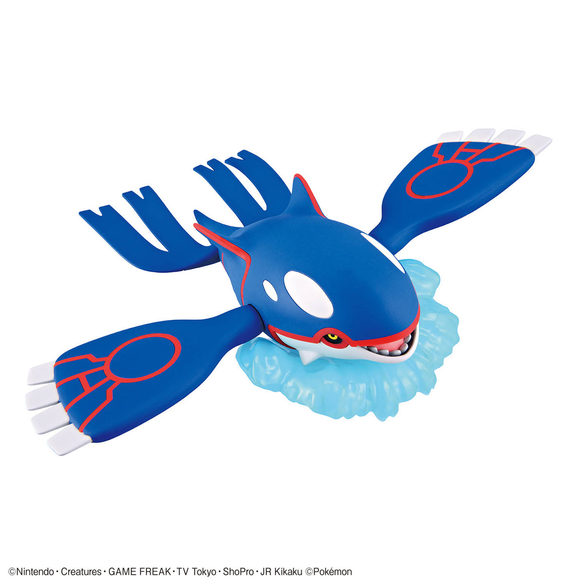 BANDAI POKEMON PLAMO COLLECTION 62 SELECT SERIES KYOGRE