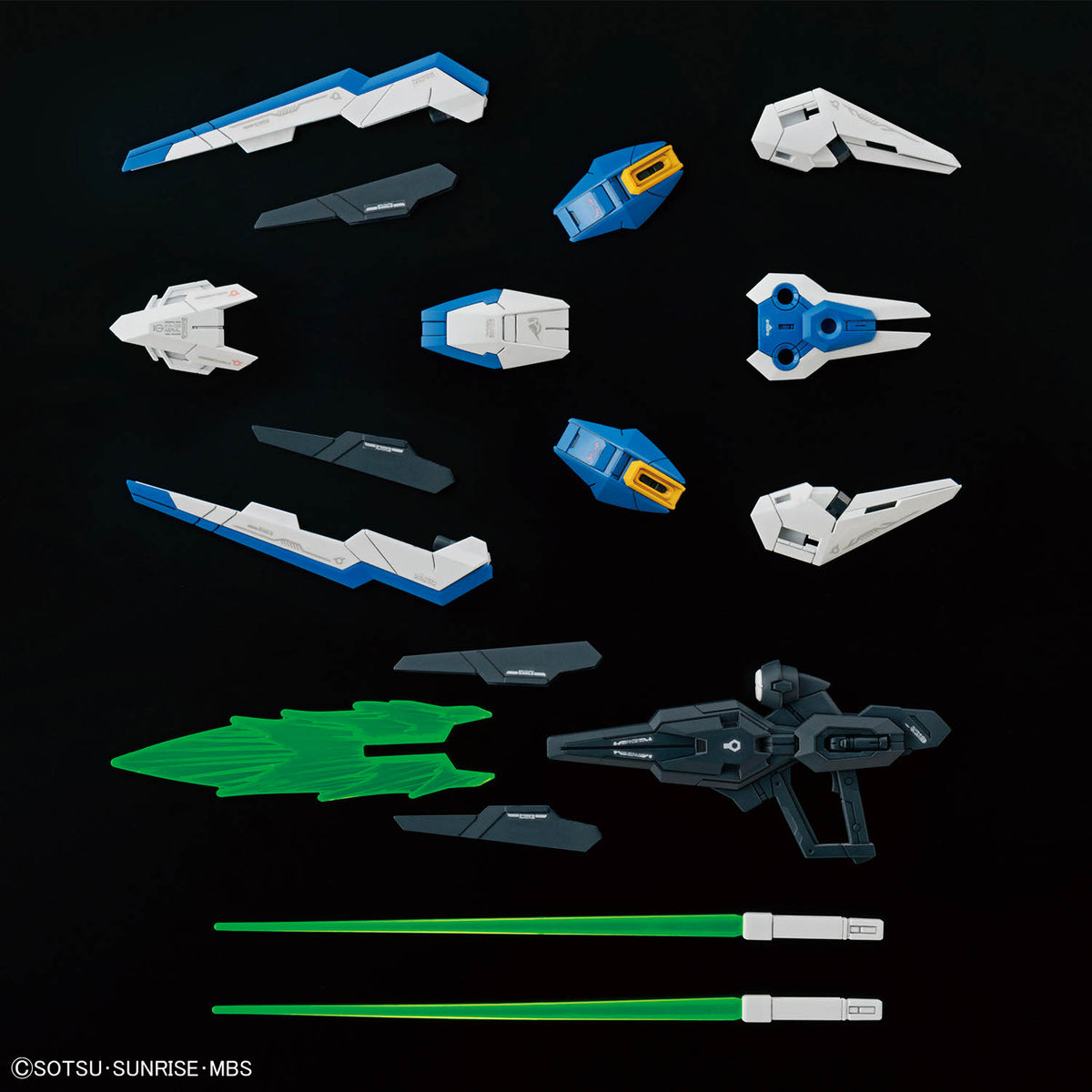 BANDAI MGSD GUNDAM AERIAL
