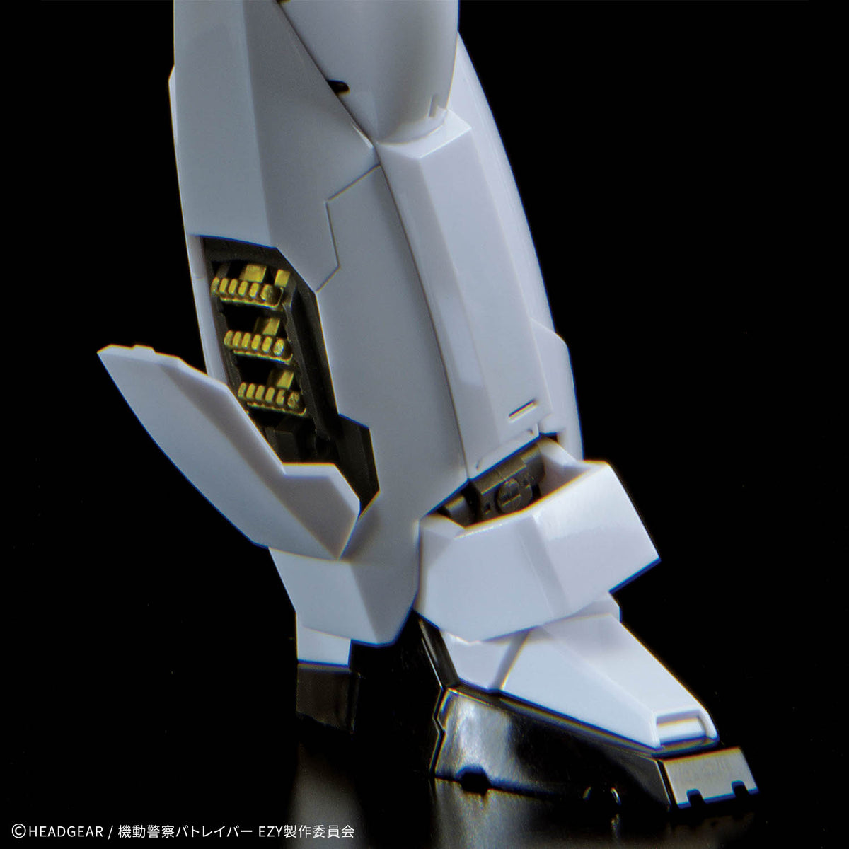 BANDAI RG 1/48 AV-98PLUS (INGRAM PLUS)