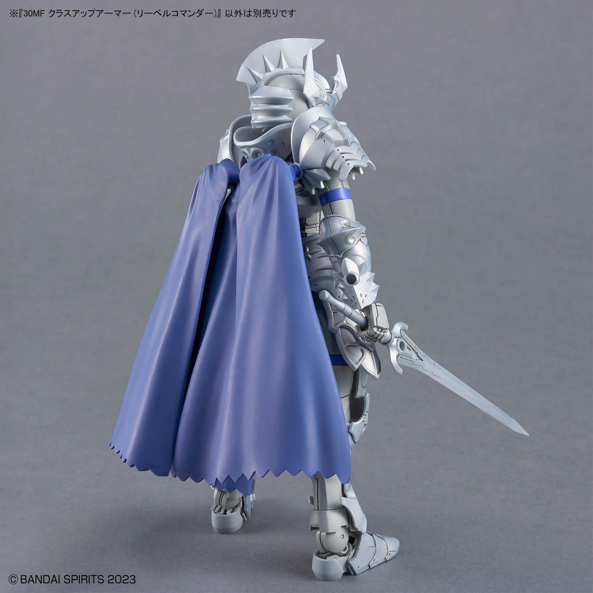 BANDAI 30MF CLASS UP ARMOR (LIBER COMMANDER)