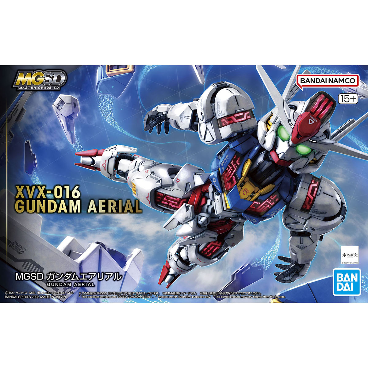 BANDAI MGSD GUNDAM AERIAL