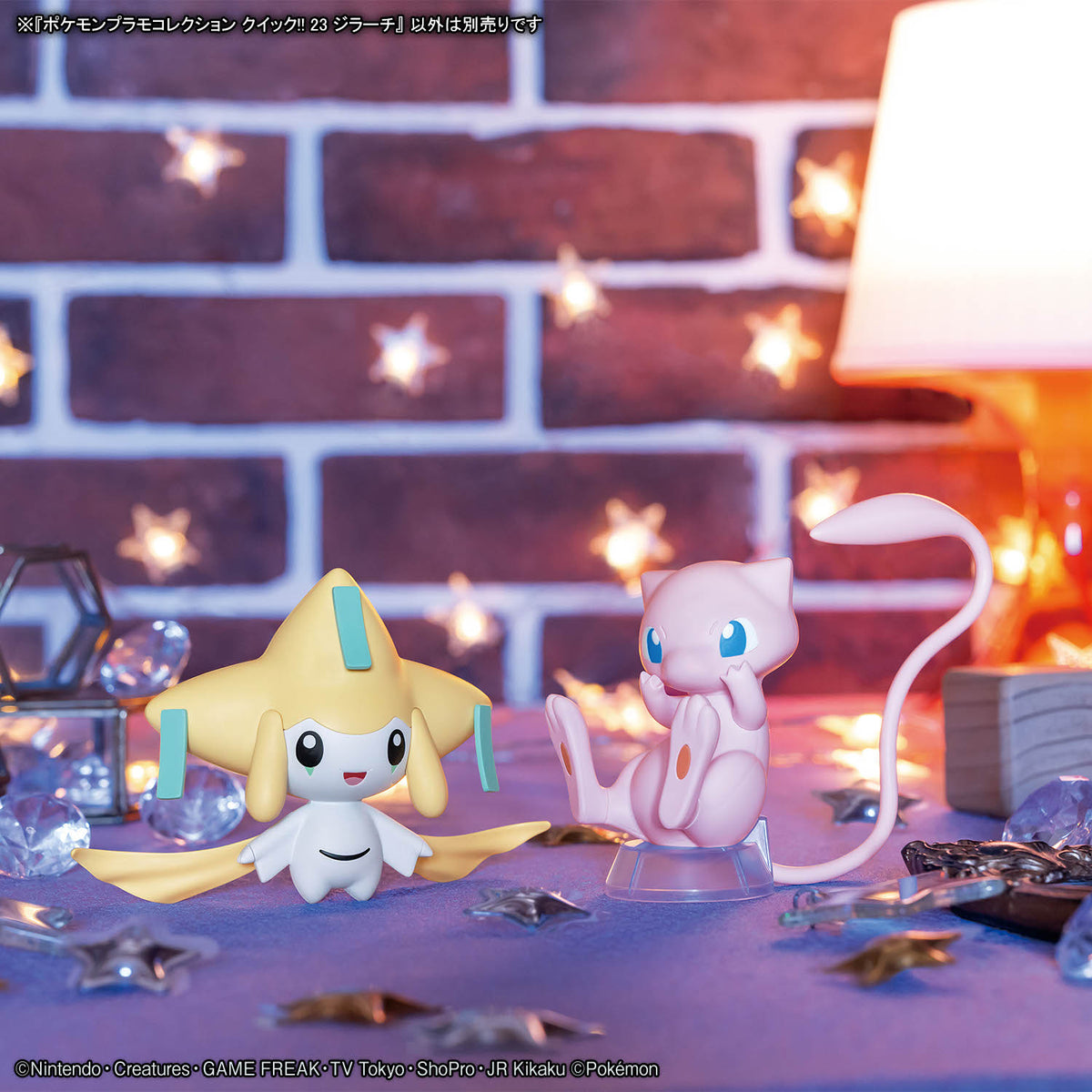 BANDAI POKEMON PLAMO COLLECTION QUICK!! 23 JIRACHI
