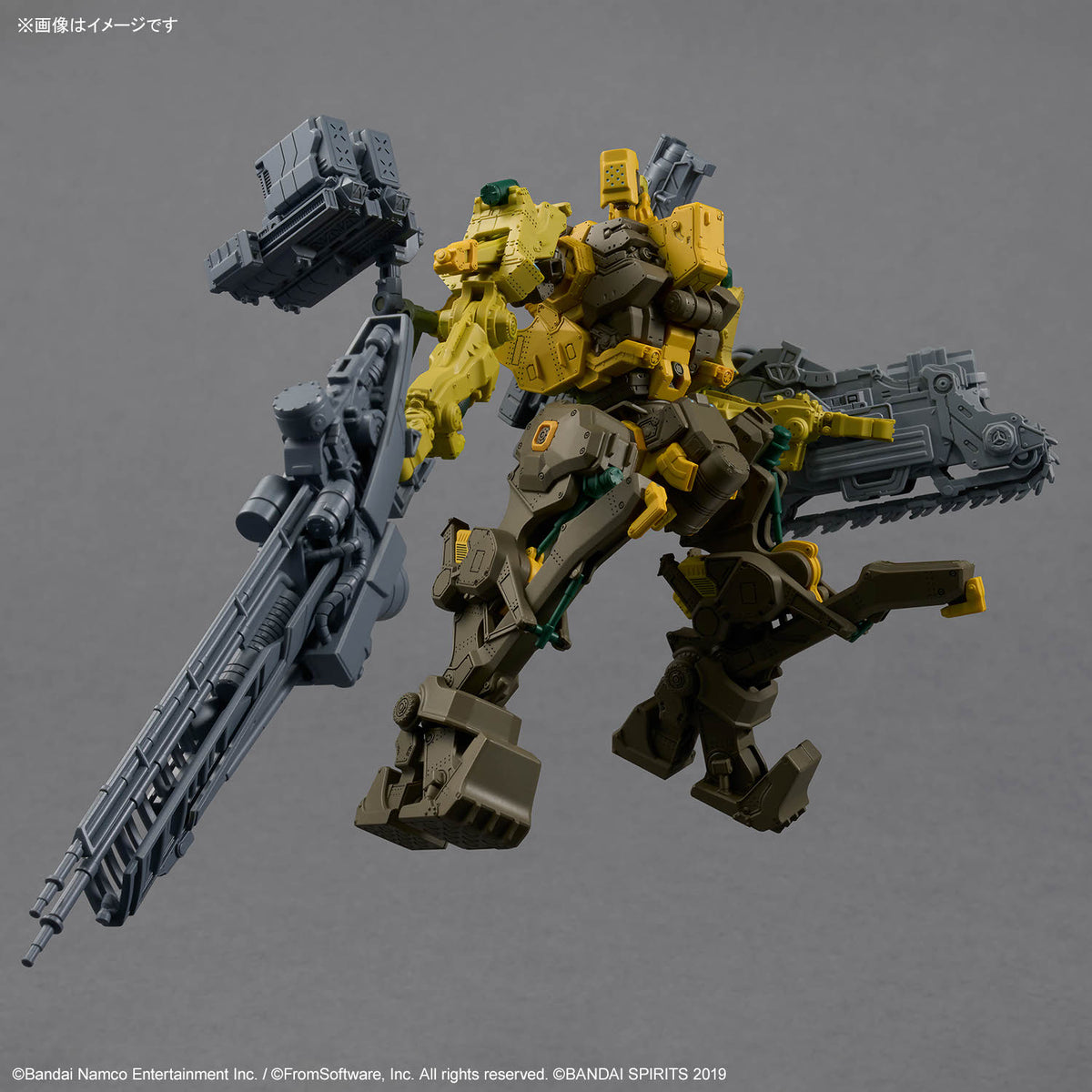 BANDAI 30MM ARMORED CORE VI FIRES OF RUBICON - RAD CC-3000 WRECKER MILK TOOTH
