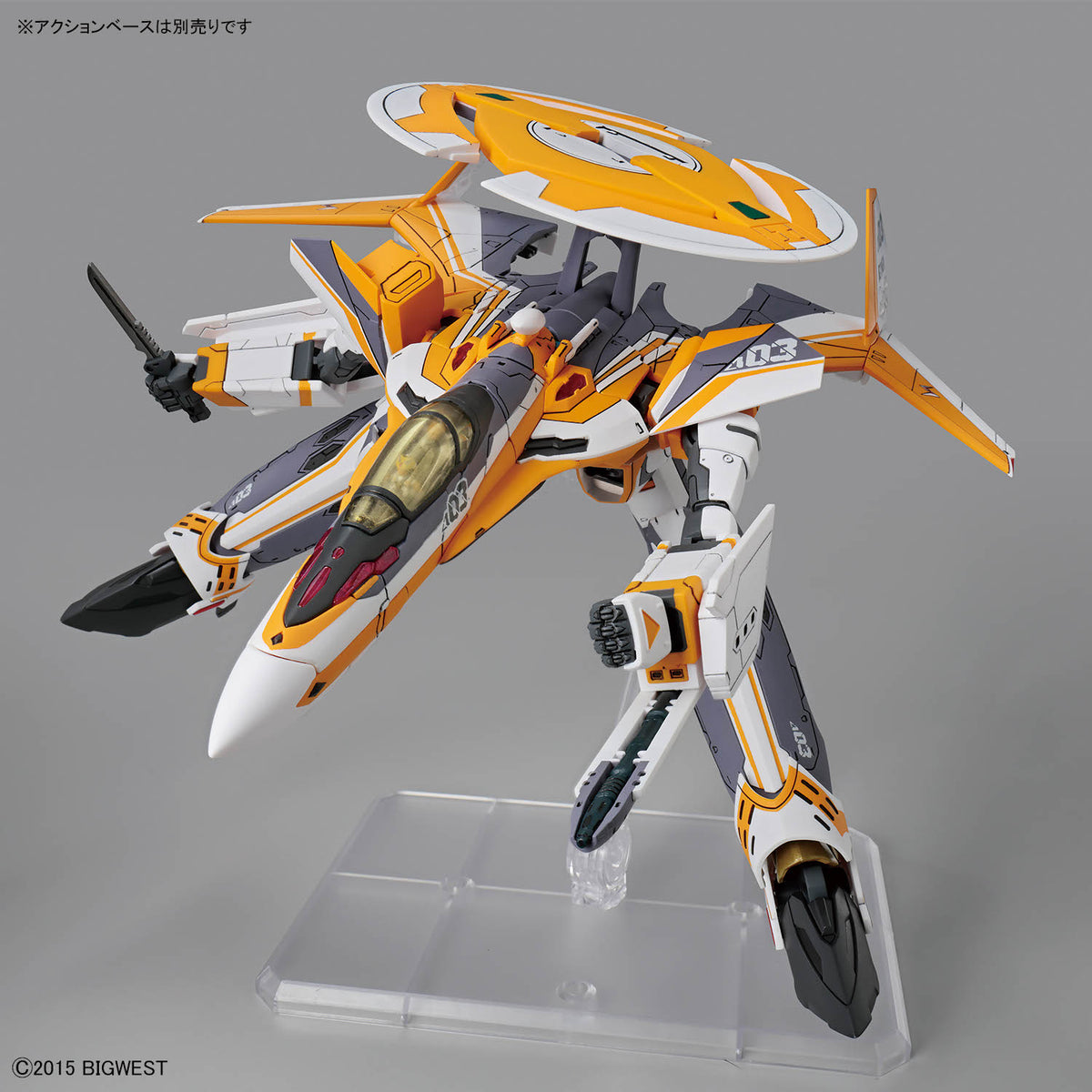 BANDAI HG 1/100 VF-31E SIEGFRIED (CHUCK MUSTANG USE) DELUXE SET