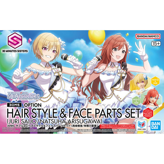 BANDAI 30MS OPTION HAIR STYLE & FACE PARTS SET (JURI SAIJONA/NATSUHA ARISUGAWA)