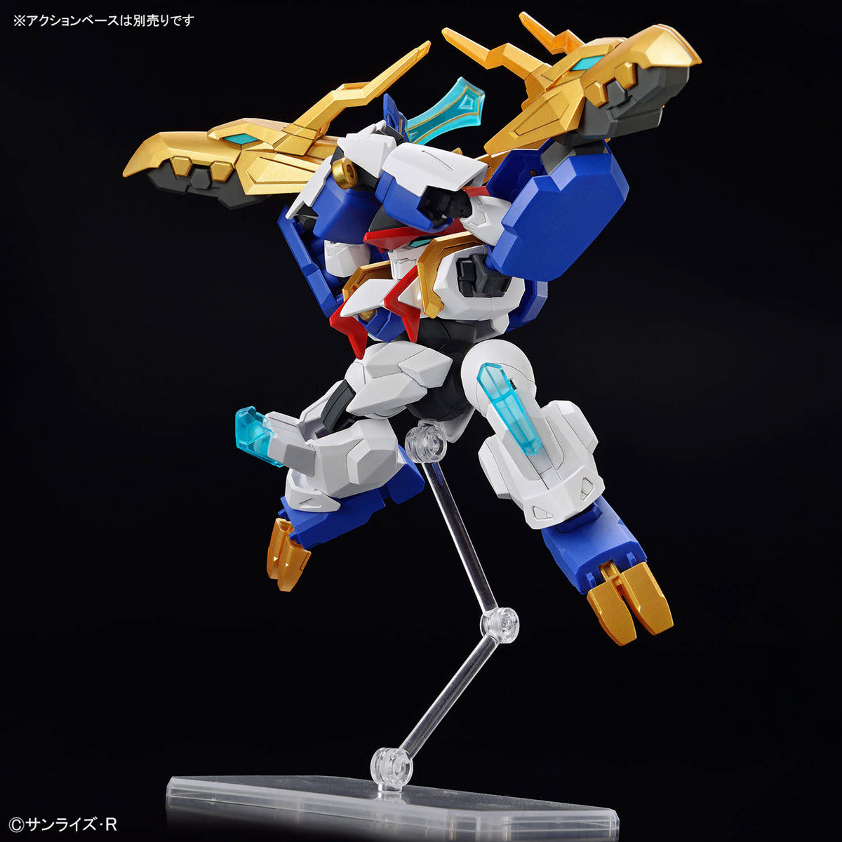 BANDAI RYUOHMARU