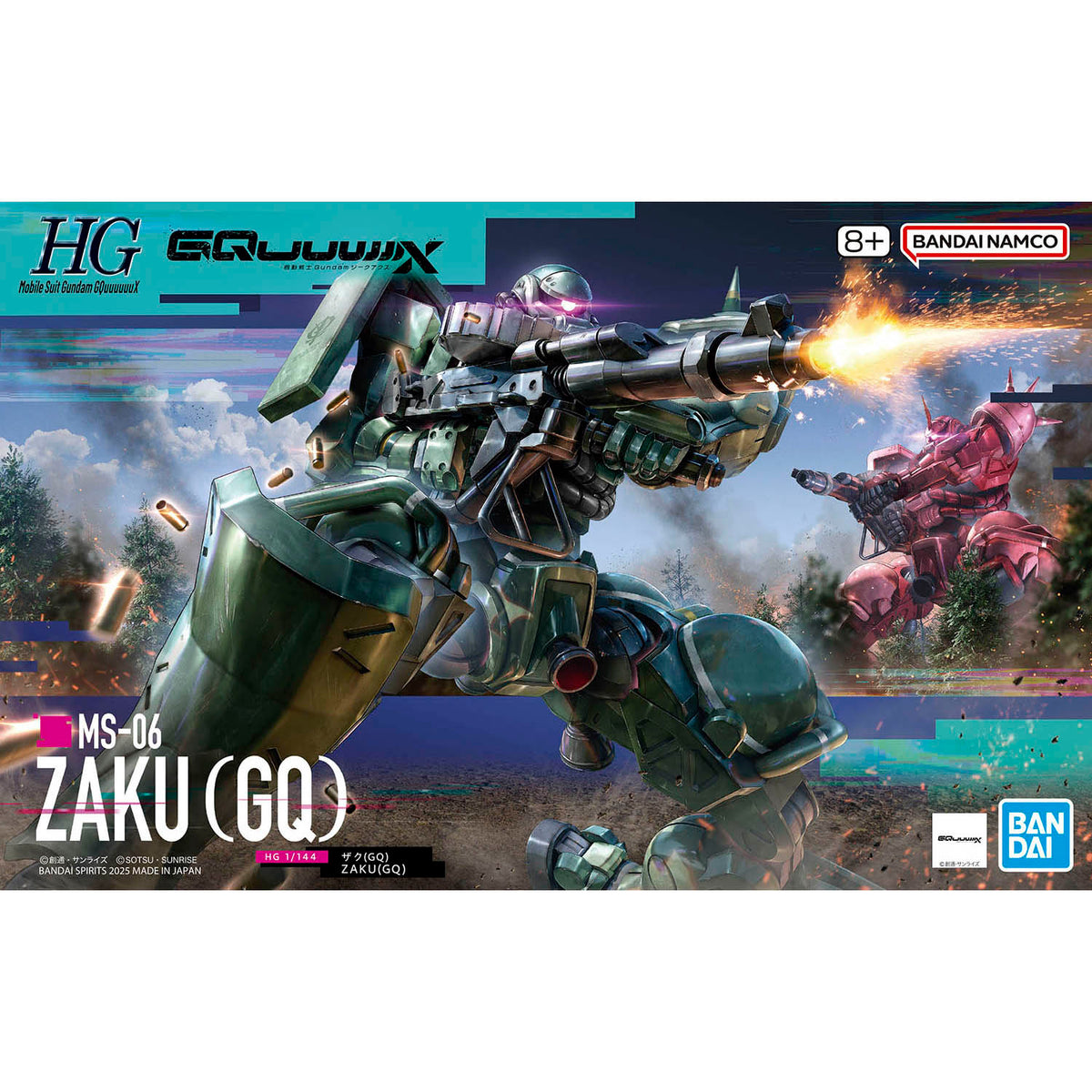 BANDAI HG 1/144 ZAKU (GQ)