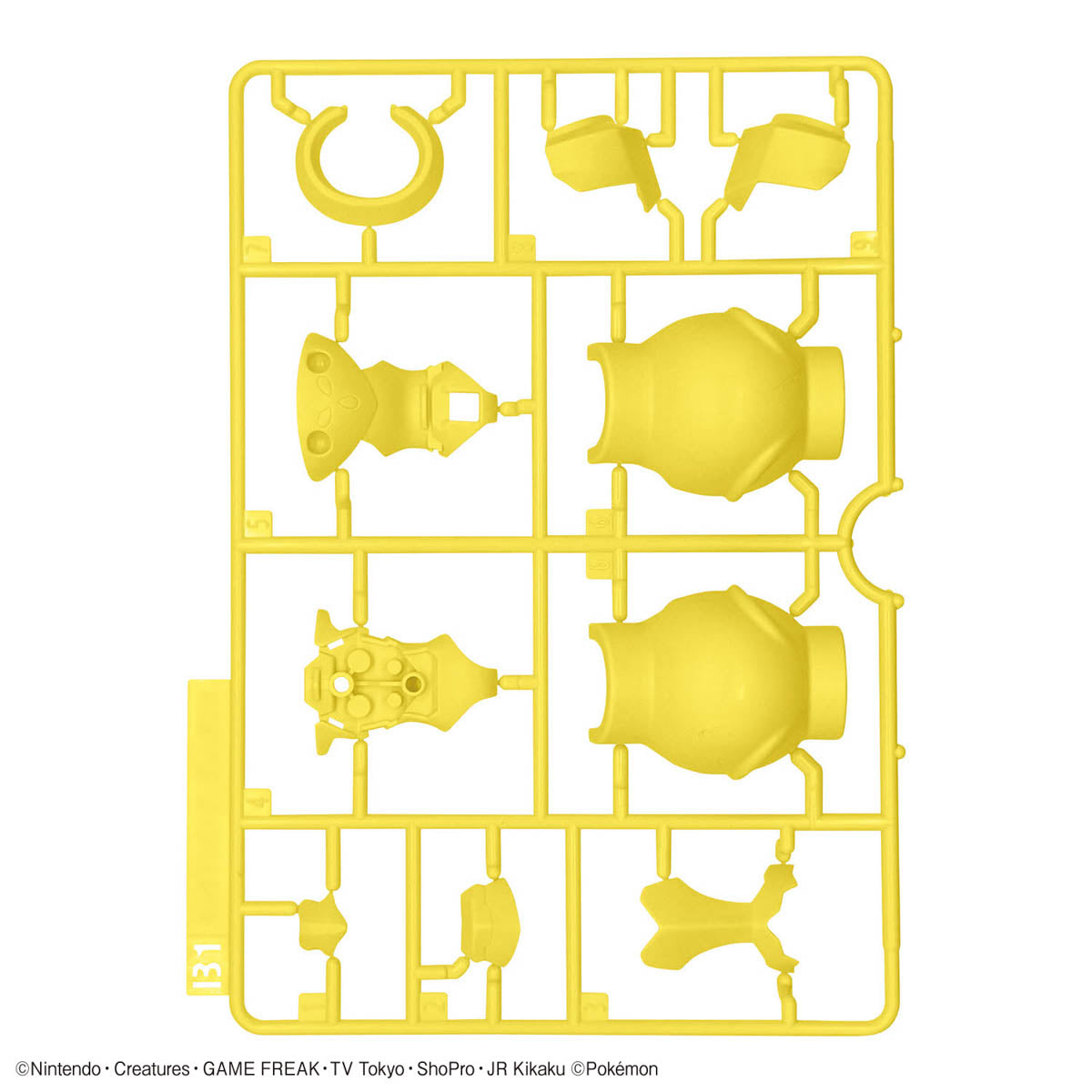 BANDAI POKEMON PLAMO COLLECTION 58 SELECT SERIES ARMAROUGE