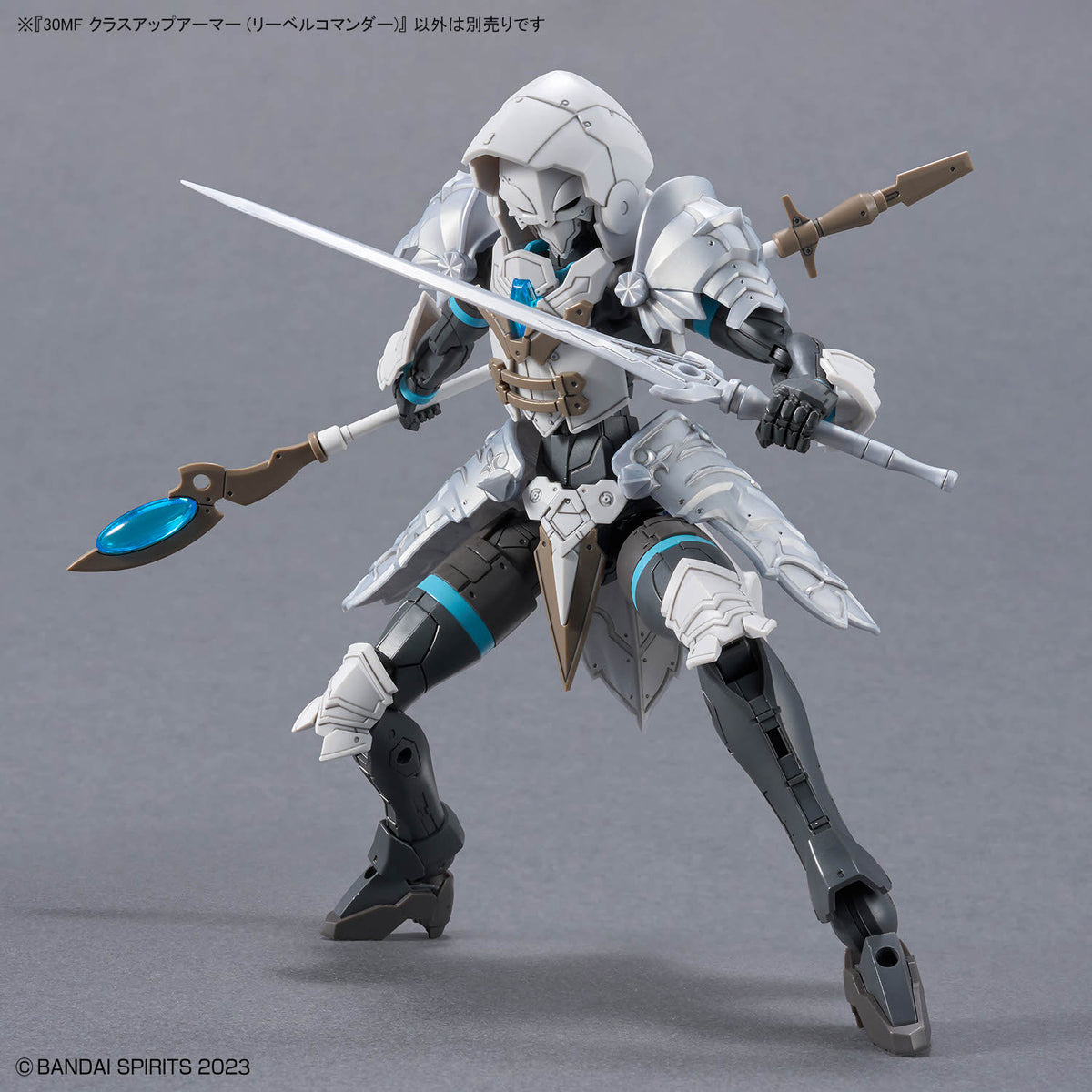 BANDAI 30MF CLASS UP ARMOR (LIBER COMMANDER)