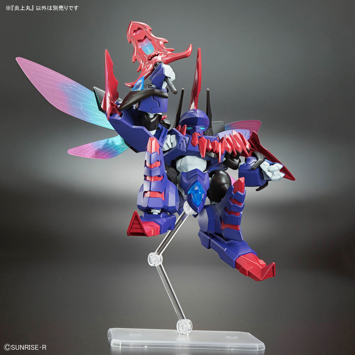 BANDAI ENJOHMARU