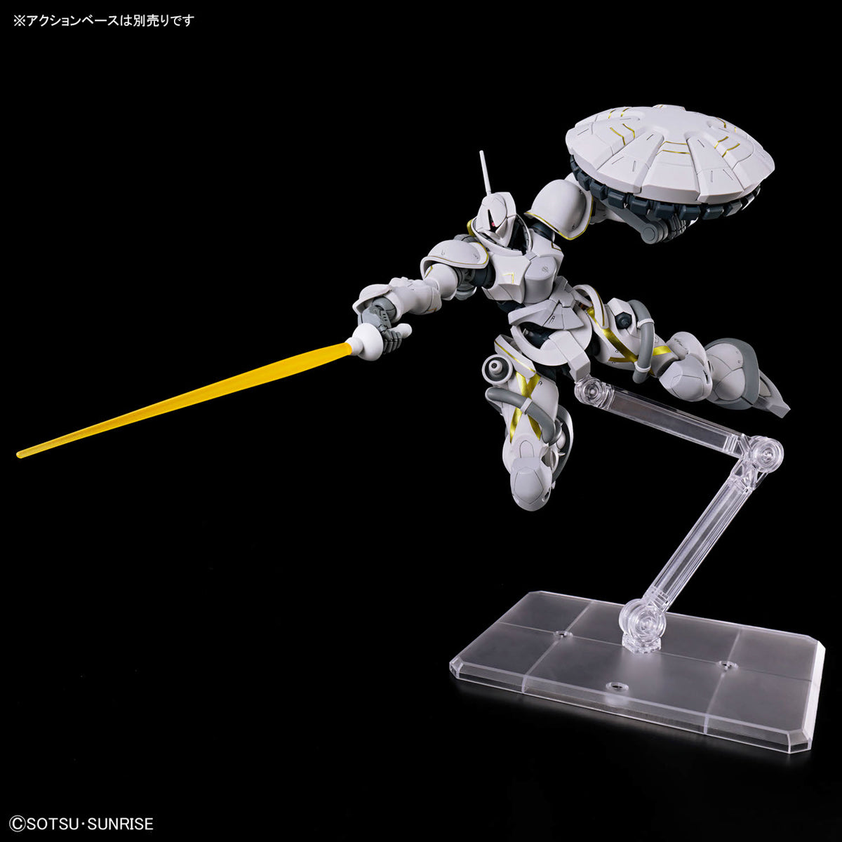 BANDAI HG 1/144 XAVIER'S GYAN HAKUJI-PACKS