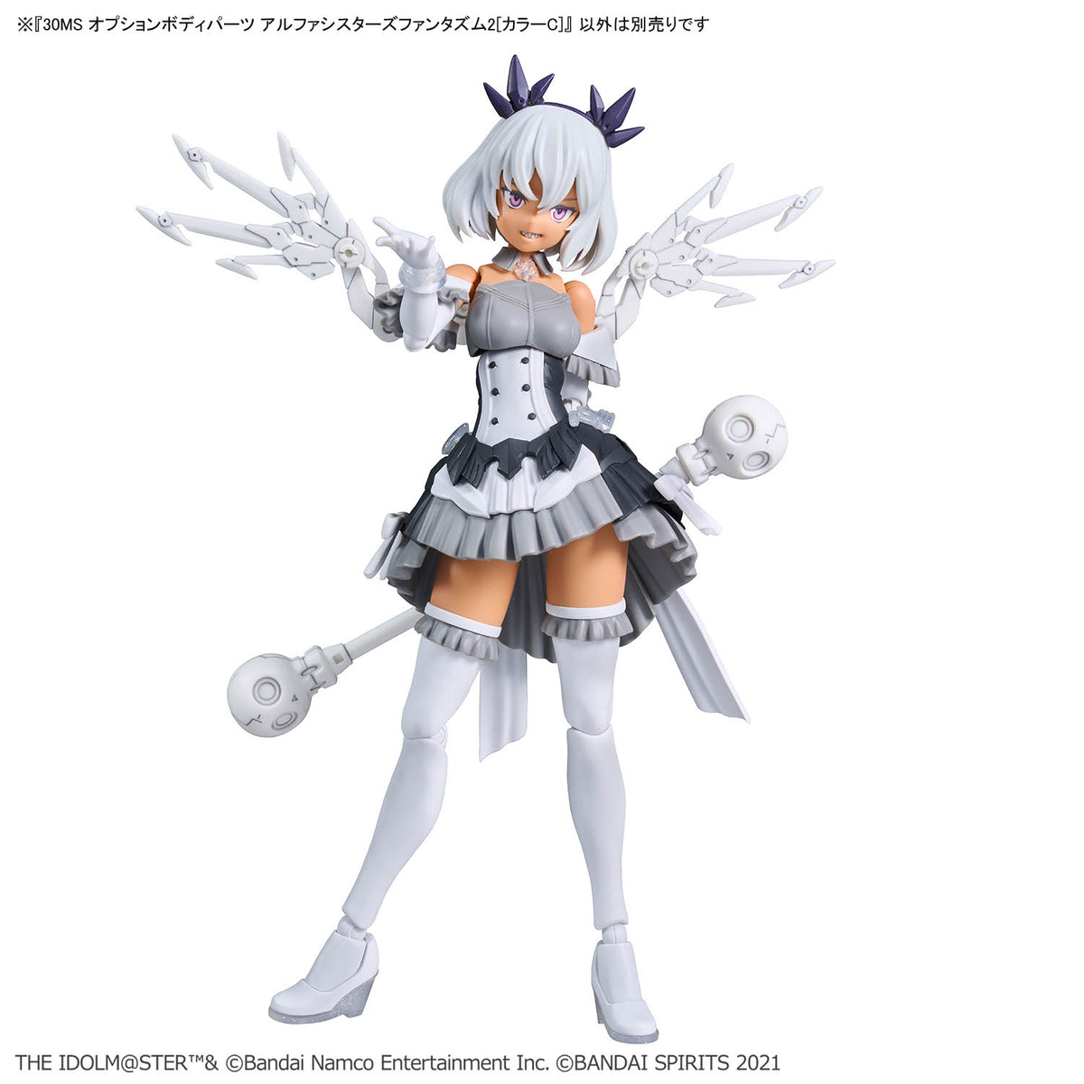 BANDAI 30MS OPTION BODY PARTS ALPHA SISTERS PHANTASM 2 (COLOR C)