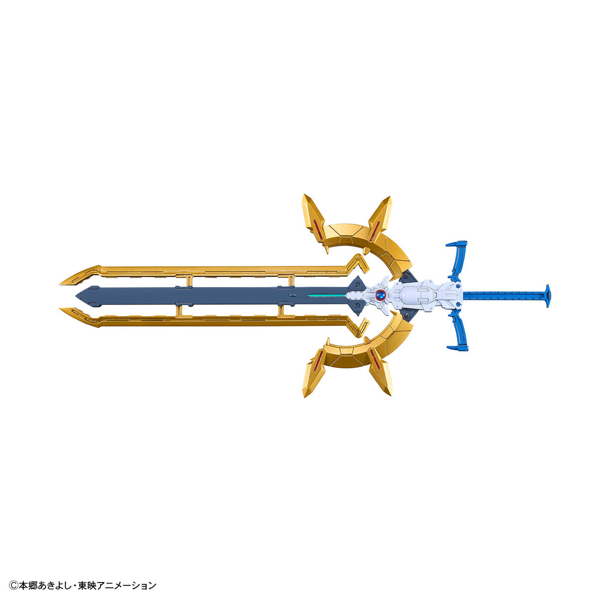 BANDAI FIGURE-RISE STANDARD AMPLIFIED KAISERGREYMON