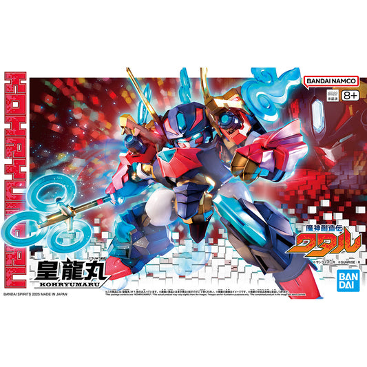 BANDAI KOHRYUMARU