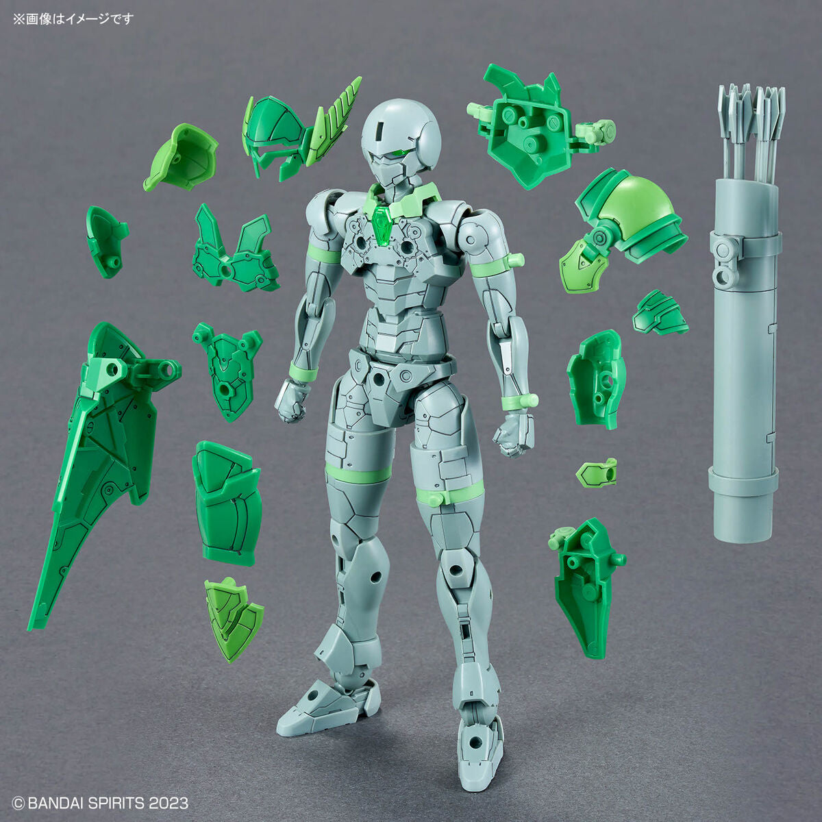 BANDAI 30MF LIBER ARCHER