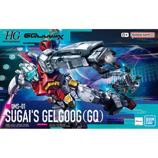 BANDAI HG 1/144 GMS-01 SUGAI'S GELGOOG (GQ)