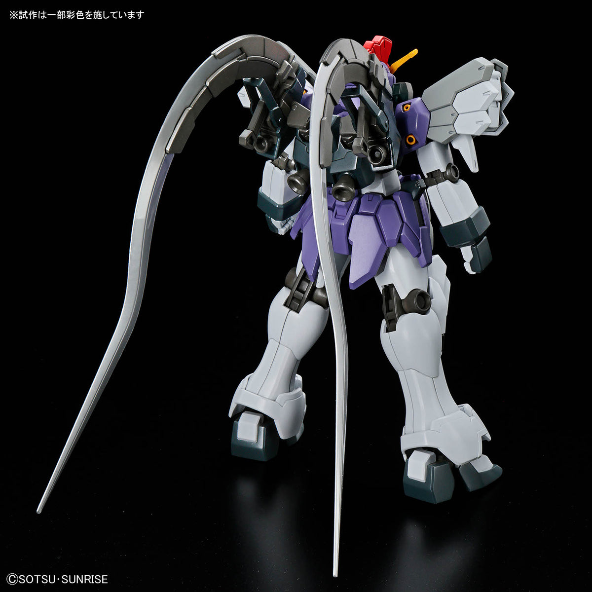 BANDAI HG 1/144 GUNDAM SANDROCK EW