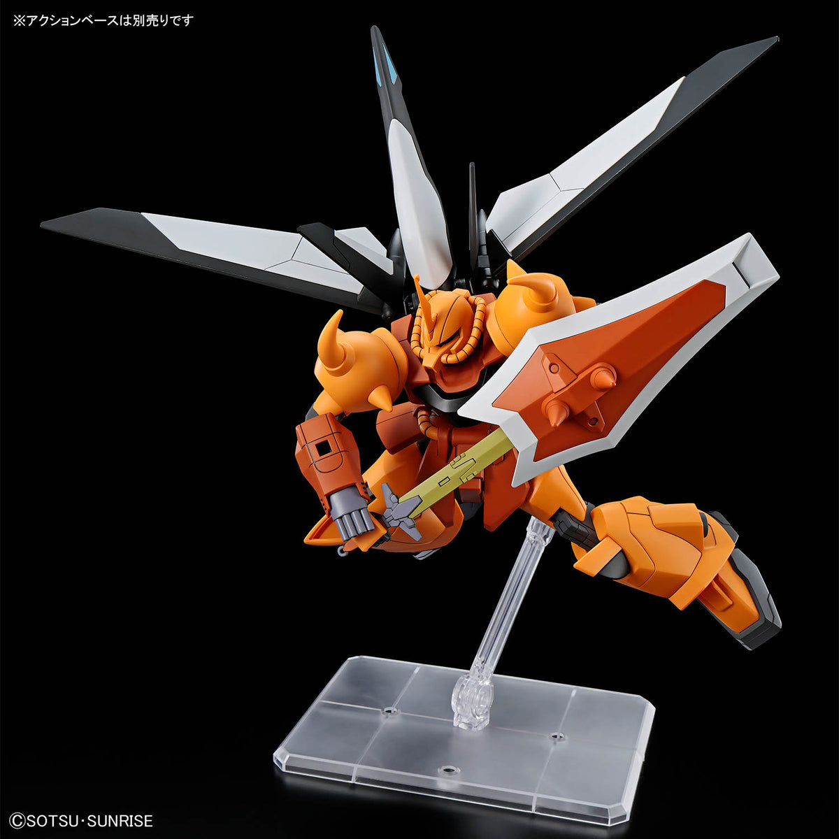 BANDAI HG 1/144 GOUF IGNITED (HEINE WESTENFLUSS CUSTOM)