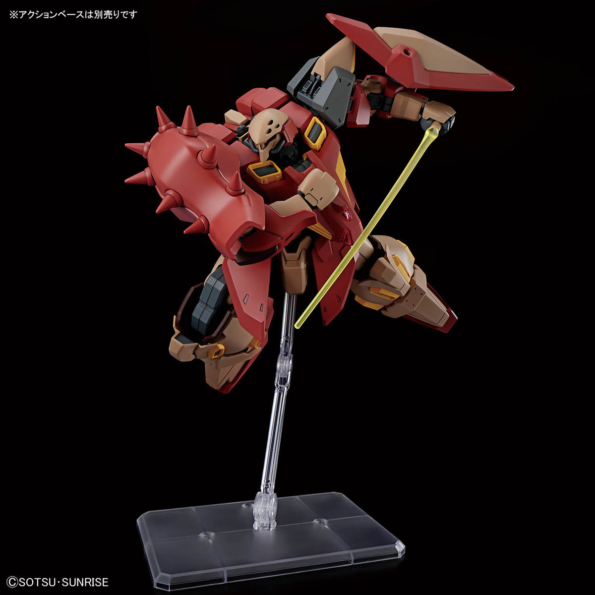 BANDAI HG 1/144 MESSER TYPE-M01 (GAWMAN USE)