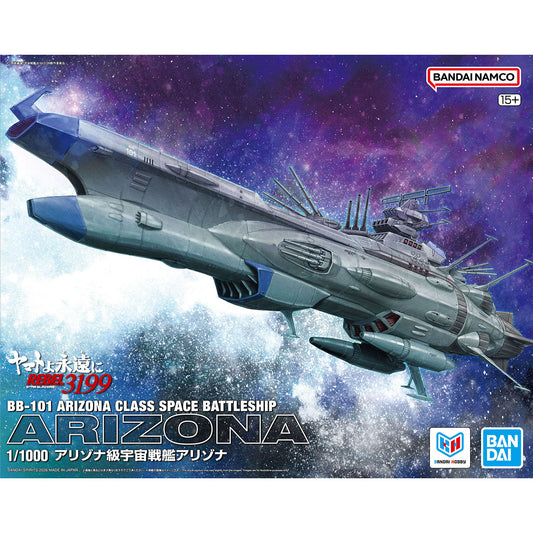 BANDAI 1/1000 BB-101 ARIZONA CLASS SPACE BATTLESHIP ARIZONA