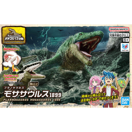 BANDAI PLANNOSAURUS MOSASAURUS 1899