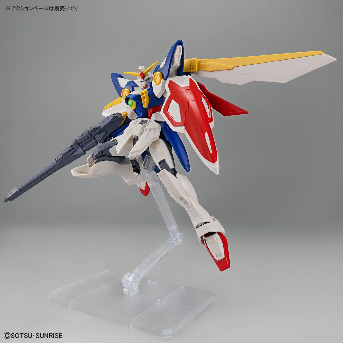 BANDAI ENTRY GRADE 1/144 WING GUNDAM