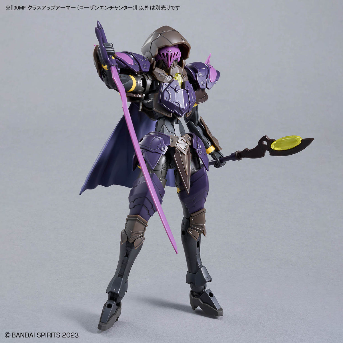 BANDAI 30MF CLASS UP ARMOR (ROSAN ENCHANTER)