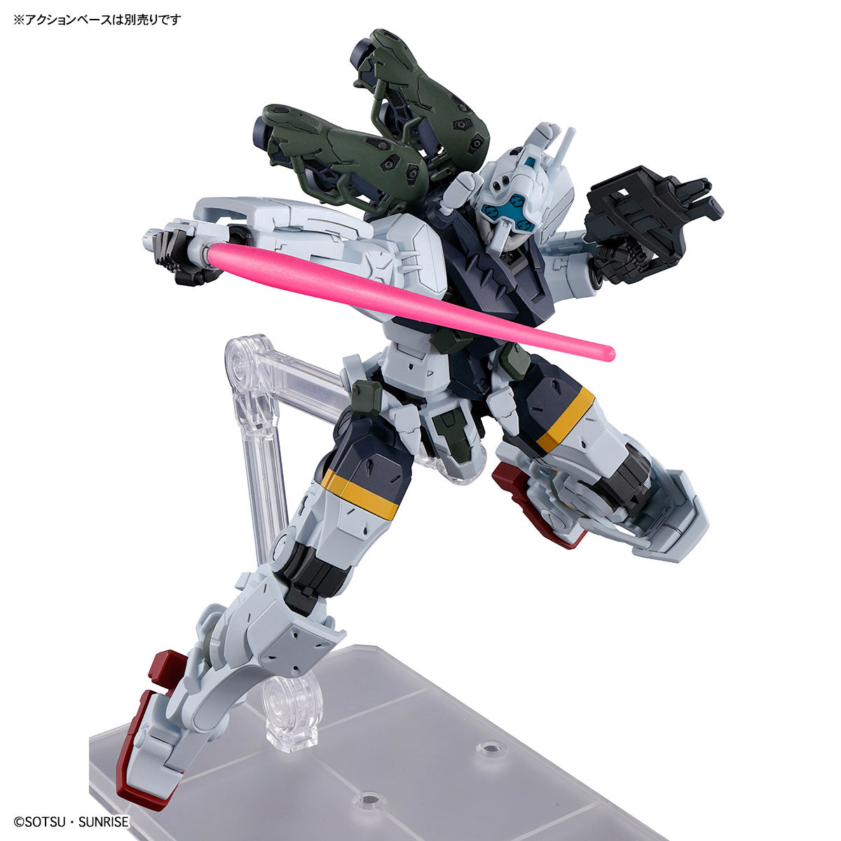 BANDAI HG 1/144 GMS-01 BOCATA'S GELGOOG (GQ)